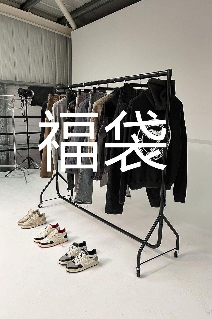 O1CN01NmujoJ24bpcYAJkdN_!!0-it