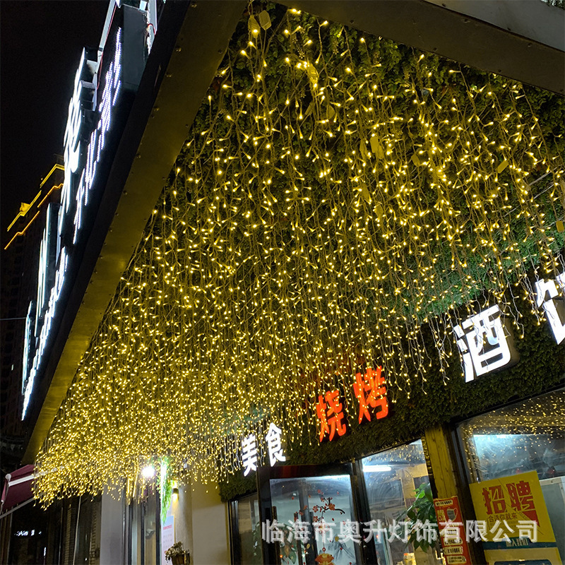 Solar LED Light String Ice Strip Light Waterfall Light All over the Sky Star Light Festival Outdoor Waterproof Colorful Light Decorative Light