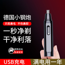 �¿����ë�޼��������綯��ëС�����ӹ����ë���ǿ�����Ůʿ