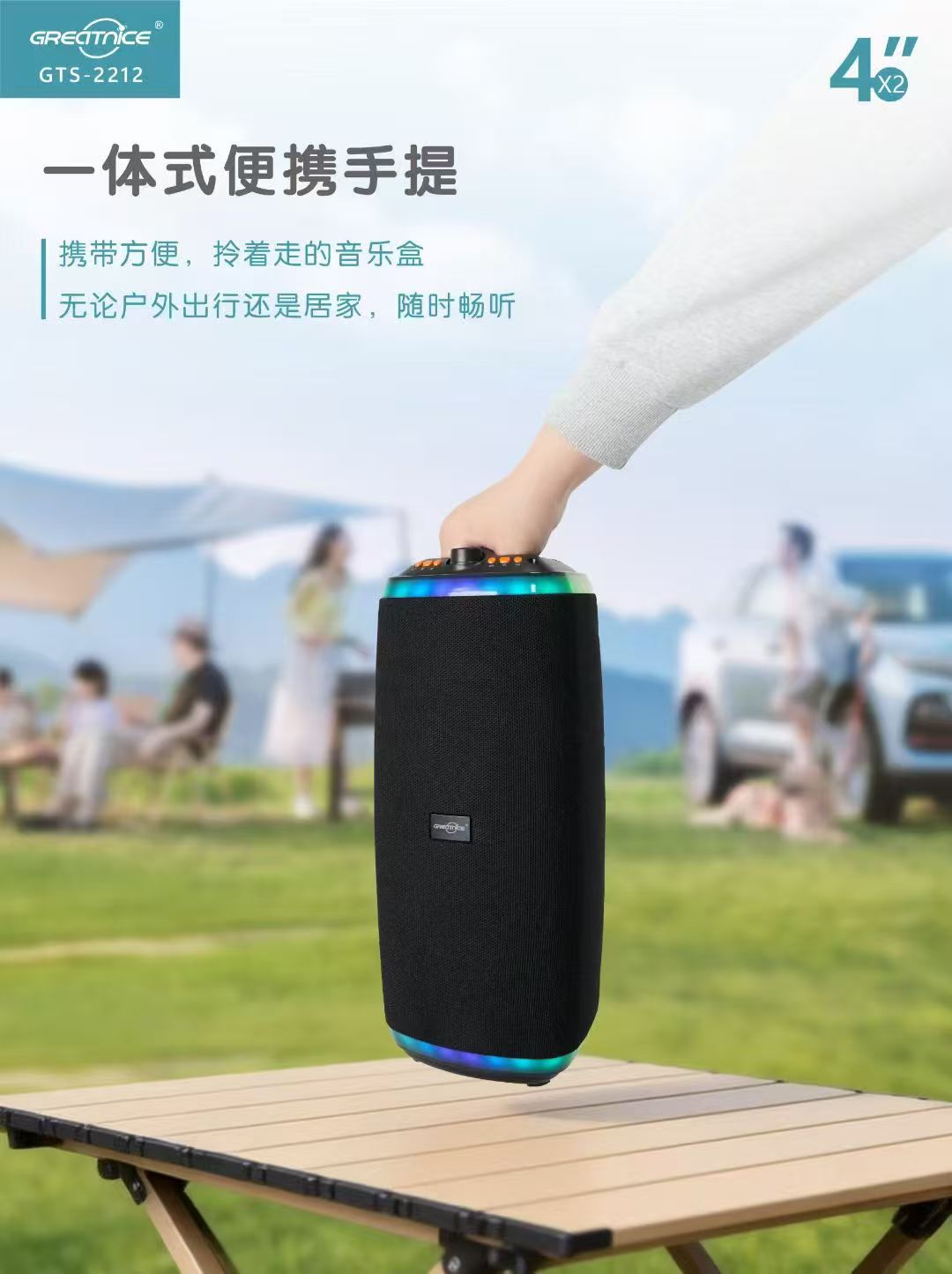 微信图片_20260402093815