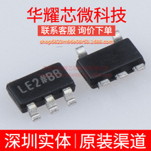 ADP150AUJZ-3.0 ȫ��ԭ�b �zӡLE2 ���bSOT-23-5 ���Է�����(LDO)