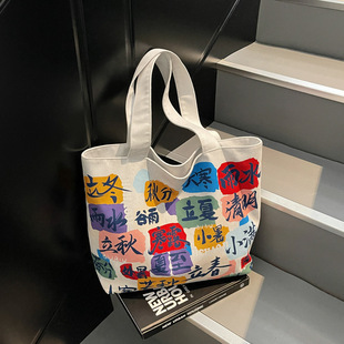 ԭ�����ⷫ��������Ů2026�¿������ͨ�����ذ�С���ٴ�μ��