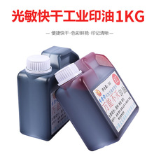 ������ɹ��Iӡ��\���ӡ�͡�����ӡ��һ�����Ͱ�b �ɼӹ�����