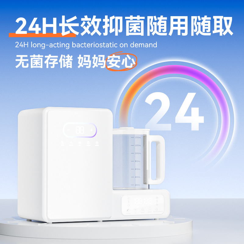 Two-In-One Baby Bottle Sterilization and Drying Cabinet with Ultraviolet Disinfection, Constant Temperature Milk Warmer, Smart Sensor for Home Use