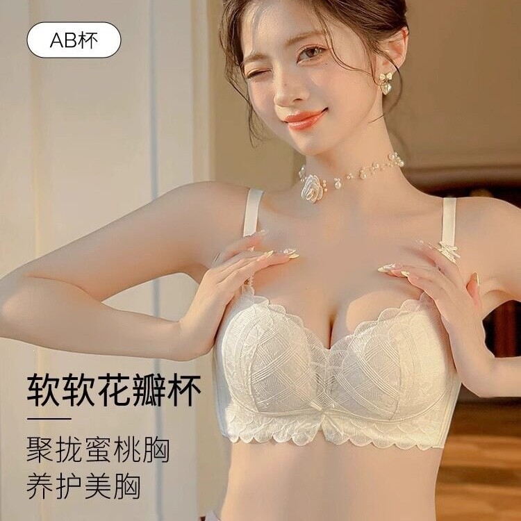 Victoria Sexy Lace Lingerie for Women, Wireless Push-Up Anti-Sagging Small Bust Bra Victoria Sexy Lace Lingerie for Women, Wireless Push-Up Anti-Sagging Small Bust Bra