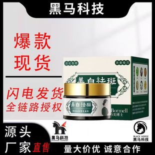 ���Ƈ�؛�������˪�ݱ�����ը��˪ȥ������S�ְ�����������˪