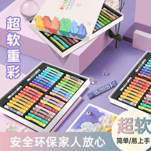 Hongyao washable 24/36/48 color Morandi color oily crayon super soft heavy color oil painting stick DIY suit