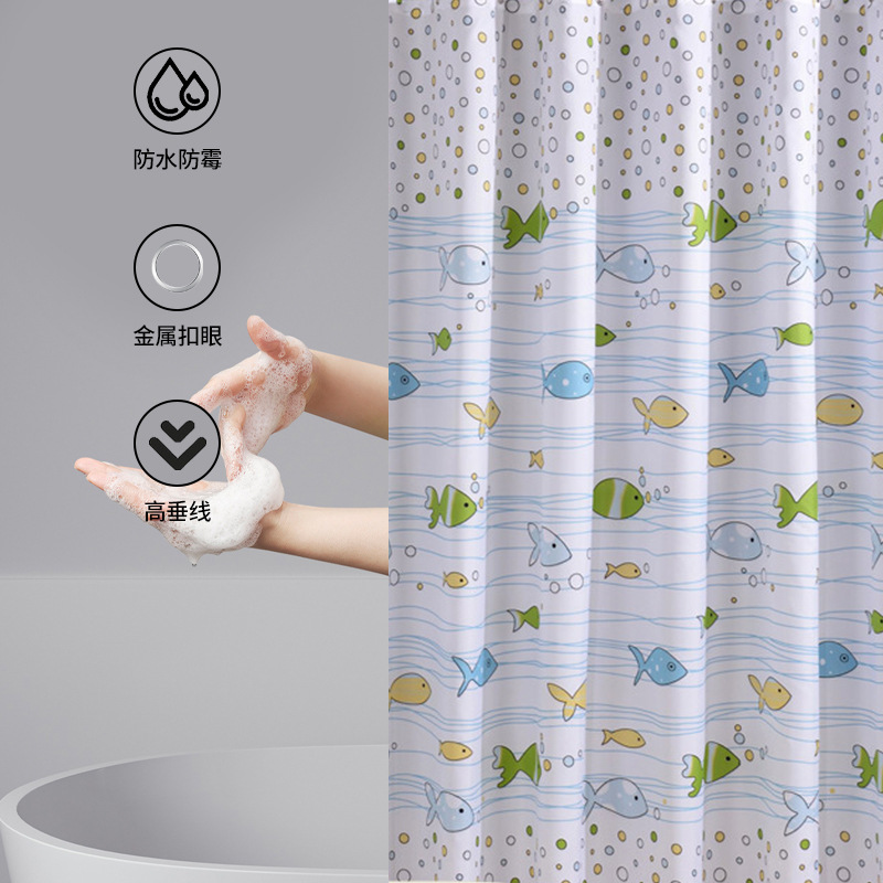 Xiaoyu Bathroom Thickened Bathroom Shower Curtain Cloth Cartoon Curtain Hanging Curtain Shower Curtain Partition Curtain Cross-Border Amazon