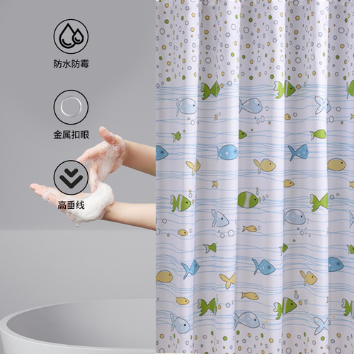 Xiaoyu Bathroom Thickened Bathroom Shower Curtain Cloth Cartoon Curtain Hanging Curtain Shower Curtain Partition Curtain Cross-Border Amazon