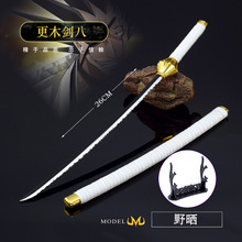 ���������߅����ģ�͸�ľ����Ұ����ǵ�����ģ��26CM���ʹ�ˇƷ