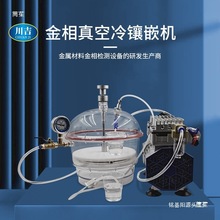 �������՚����Ƕ�CCXQ-2500ԇ����Ƙӭh����֬���C�x��