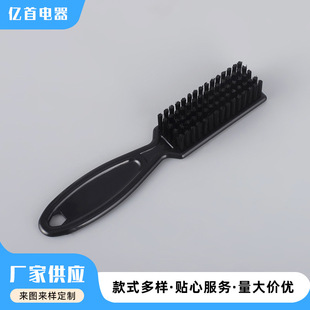 �S�Ҷ����L��Сëˢ �߰l�坍ë�lˢ��lˢ ��ͥ�l�Ⱥ��ˢ���^ˢ
