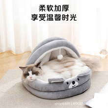 ����C������ů���w����|�����Ԏ��|�ӹ��C����]ʽ��ܛ���؈�C