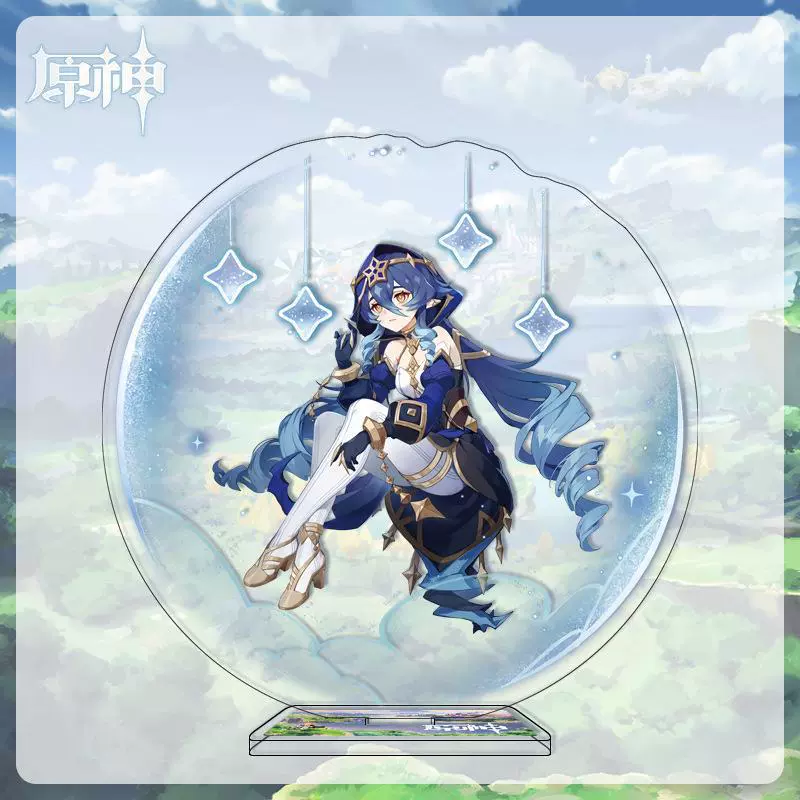 Acrylic stand custom MY special effects background stand