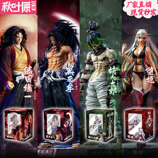 ���Sֱ�lģ��CHENG�^����һ ����Ĳ �˷�̫�� �������֮�����kģ