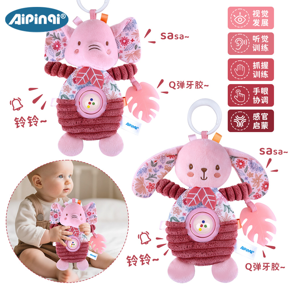 Aipinqi nuevo juguete colgante de coche bebé rosa cama giratoria colgante campana de peluche de dibujos animados al por mayor inventario
