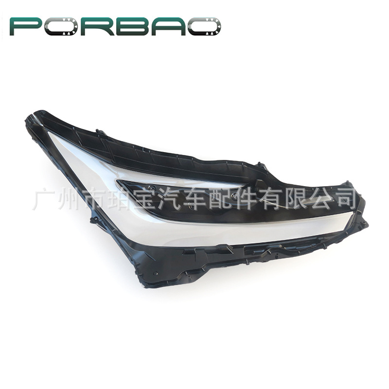 Suitable for Toyota Prius Headlight Cover 23-24 Models Prius Headlight Transparent Light Housing Headlight Housing