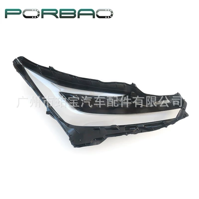Fara qapaqları Headlight Cover 23-24 Models