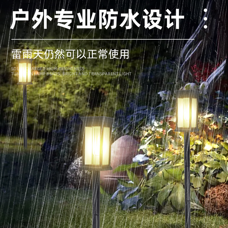 Luz solar transfronteriza jardín exterior decoración de jardín impermeable lámpara de césped luz inteligente de control de luz luz luz exterior