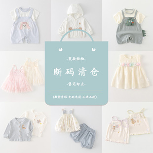 ���ļ���a��}���냺��Ů���p�����������bȹ�ӷ��|�����˲��Q
