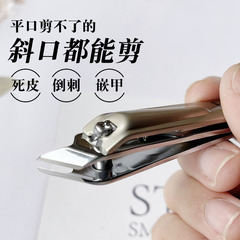 歐美達高檔指甲剪單個指甲鉗套裝斜口大號指甲刀鷹嘴鉗外貿修甲刀