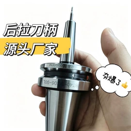 工装夹具;其他机床附件;刀具配附件