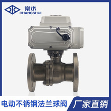 Q941F-16P 늄Ӳ��P䓷��m���y���I�T��{���y�T 늄��_�P���y