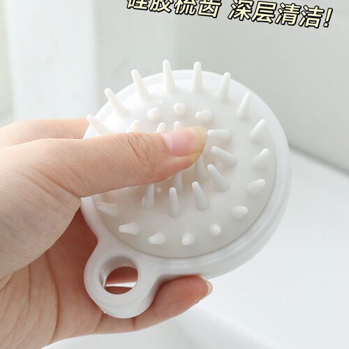 Japanese style Muji silicone shampoo brush health care comb scalp massage brush shampoo bath bath scratching massage comb