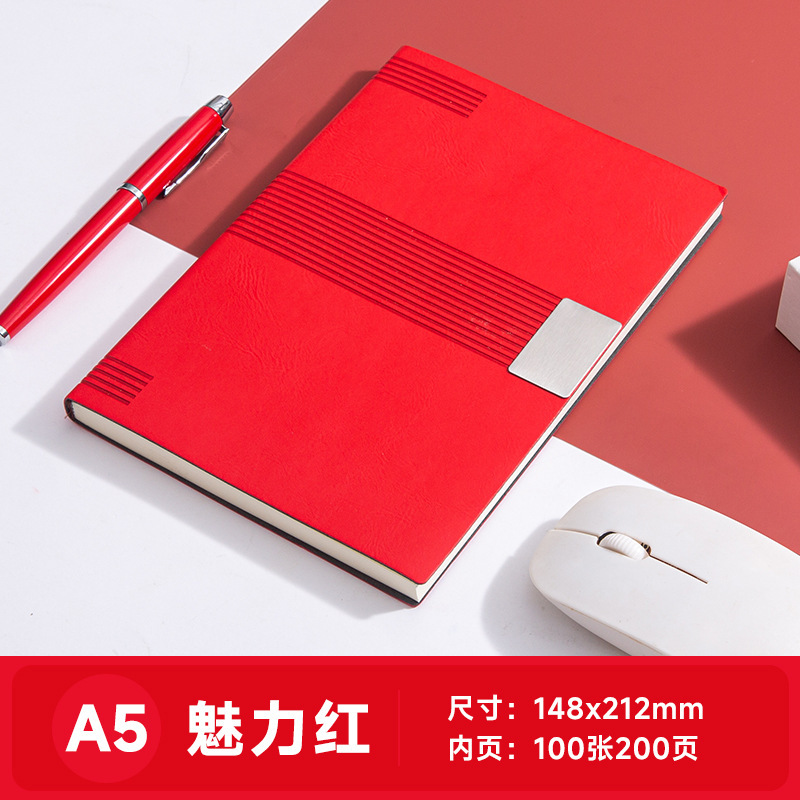 笔记本礼盒套装商务高档a5本子会议本日记本记事本可刻字可印logo|undefined
