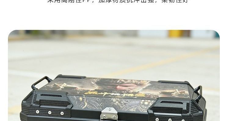 Large-capacity motorcycle tail box luggage case for electric vehicles, suitable for waterproof L-scooters, 70-liter large-capacity box