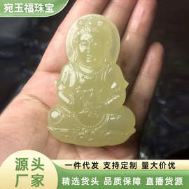 厂家批发阿富汗玉青白色双面观音吊坠男女款藕粉色黄玉项链挂件