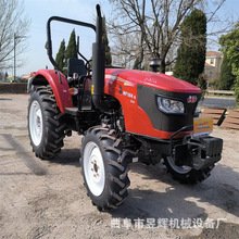 全新东方红MF504-5中型拖拉机 梭式换挡平地板 四驱农用拖拉机