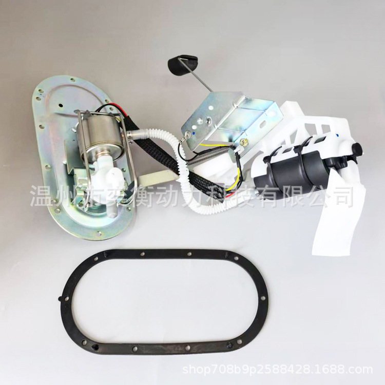 Cross-Border Applicable to 75127-02C Harley-Davidson 02-05 Fuel Pump Assembly 75127-06