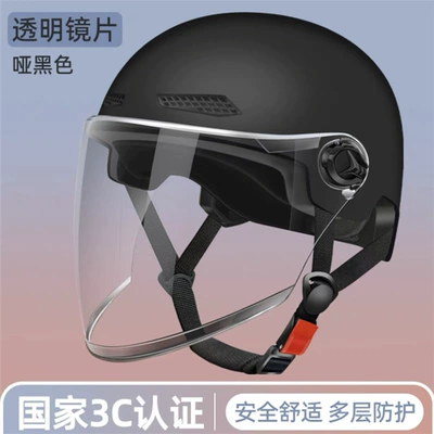 Motosiklet dəbilqələri scooter helmet, unisex, suitable for all - 3c-certified-matte-black-high-definition-transparent-long-lens