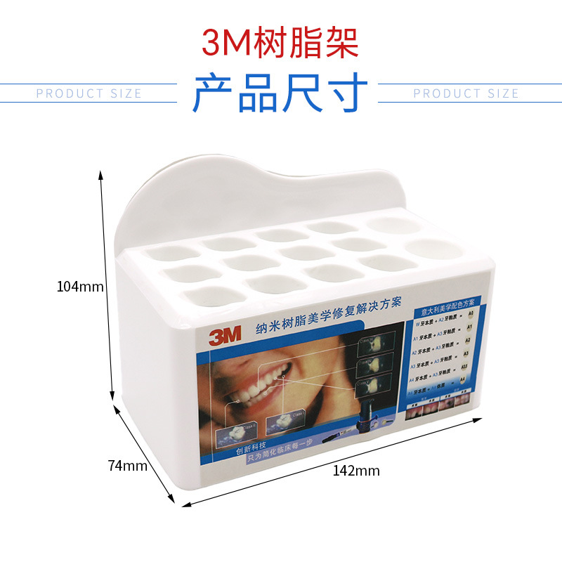Organizador de Resina Dental 3M Organizador para Clínica Dental