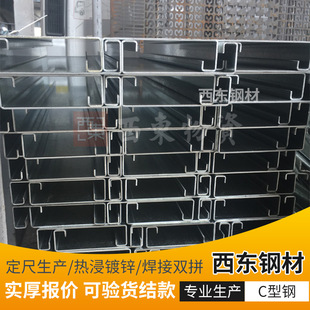 c���120x60x20x2.5 �Ⱦ�߅�䏝��� �_�l���l ���T䓲ļӹ�