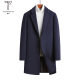 Wool Woolen Coat Men's Mid-length Cashmere Coat Youth Slim-fit Suit Collar Woolen Coat