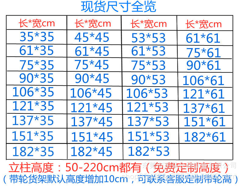 O1CN01gAxv4b28CsOqOeNkH_!!2804