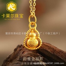 ˮؐ�S��999������3DӲ����J�i���Ů�������I����ֱ������