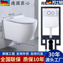 �����ñڒ�ʽ�RͰС���ͼ��Ñҿ��[��ˮ��Ƕ�렝��ʽ�Ғ�������