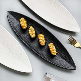 磨砂高级感叶形陶瓷盘日式刺身秋刀鱼长条寿司盘简约个性餐厅酒店