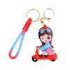 Cute cartoon keychain for boys and girls for beloved, backpack accessory, Birthday gift