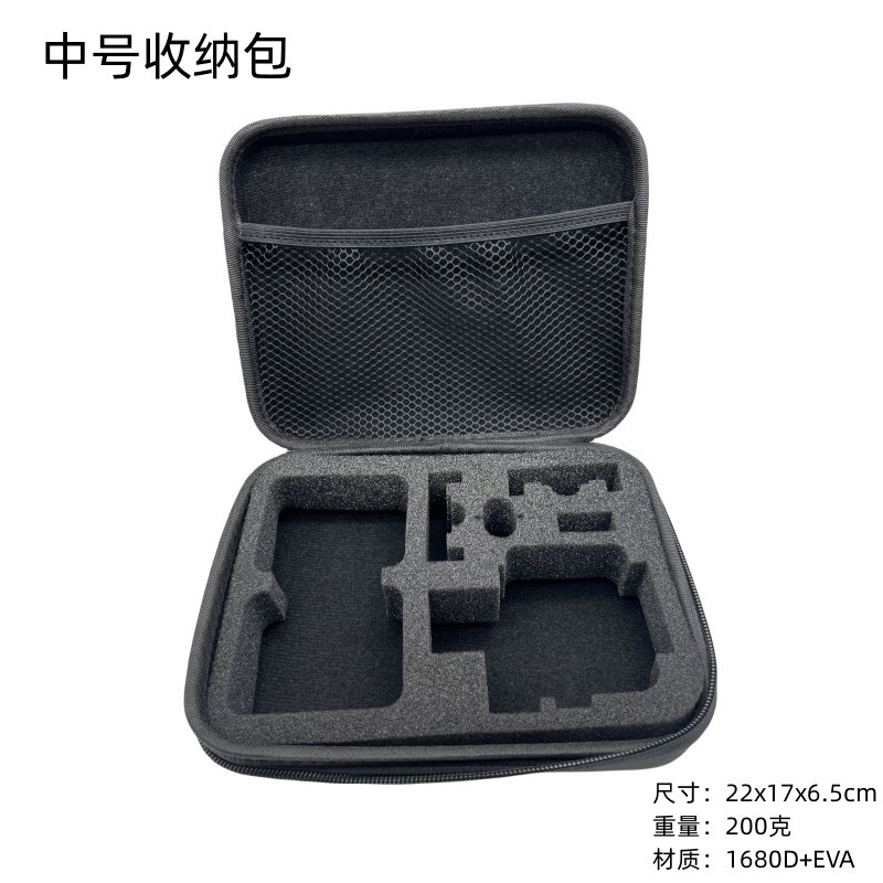 Gopro bolsa de almacenamiento EVA deportes Cámara Universal bolsa de Portátil Héroe/Hormiga/montaña perro SJ4000 bolsa de almacenamiento