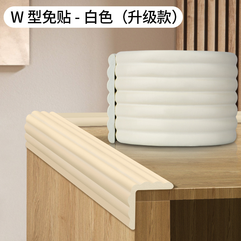 衝突防止条家庭用壁の隅のお茶のいくつかの包みの辺の環境保護NBRの材質は無毒です。|undefined