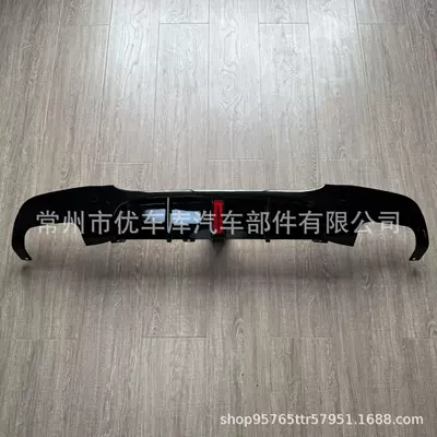 Rear Lip Carbon Pattern Rear Spoiler – Spoiler