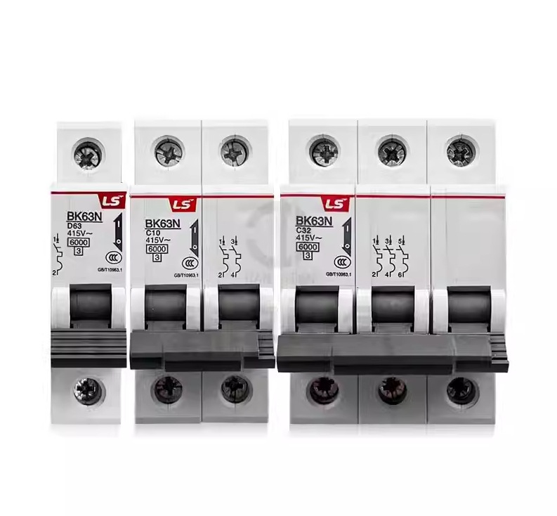 海西市玉树市海南市LS产电一级总代理商办事处分公司销售部