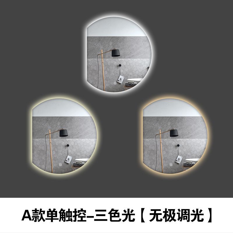 Espejo de baño de forma especial espejo inteligente pantalla táctil LED lámpara luminosa espejo de vestuario doméstico espejo de baño anti-fog