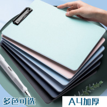 Ī�m��ɫ�Ӻ�A4��A�Y���ļ��A�W�������L���|��Ʊ���ˆ��k����A