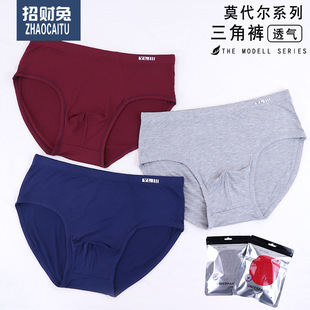 �Ηl�������b����Ī��������ʿ���ǃ�ѝ�Ľǃ�ѝ͸��ƽ�Ƕ�ѝ���l
