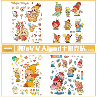 �춶ֱ���¿ͨ�����N��������diy�֙C��ipad���~��X�b����l